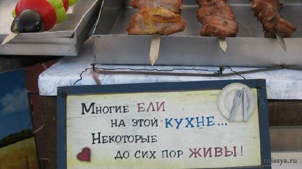 Фотоприколычи