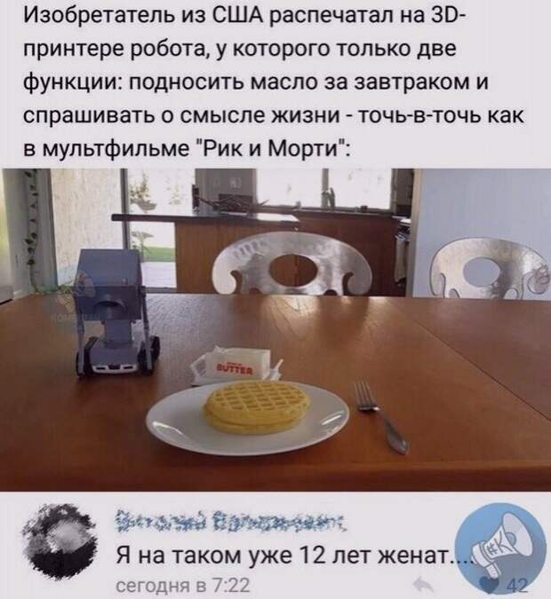 Женская сущность как на ладони, или о чем пишут дамы Женская сущность как на ладони, или о чем пишут дамы женщины, переписка, странности, сущность, юмор