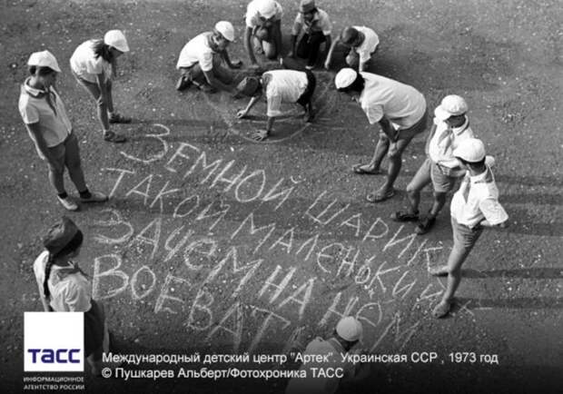 Достойный ответ террору Достойный ответ террору