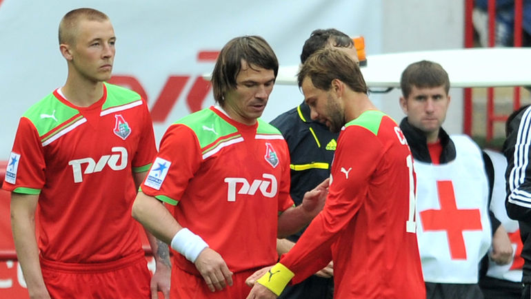 13 мая 2012 года. Москва. Черкизово. "Локомотив" - "Спартак" - 0:2. Последний официальный матч Дмитрия ЛОСЬКОВА в составе железнодорожников.