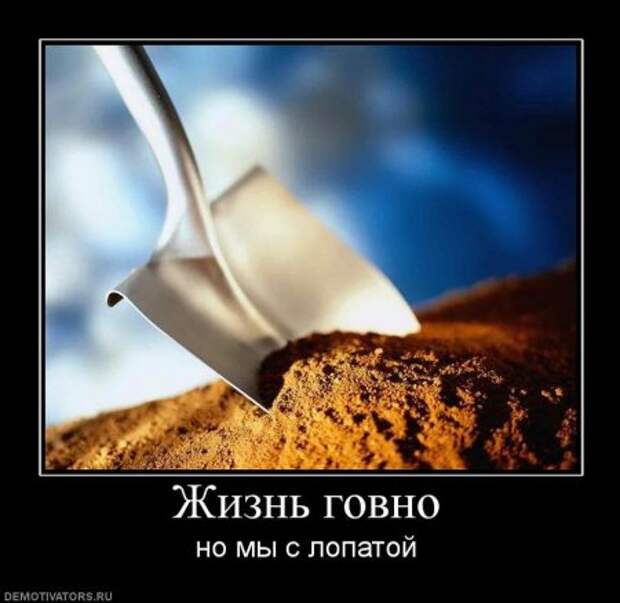 Убойные демки недели.