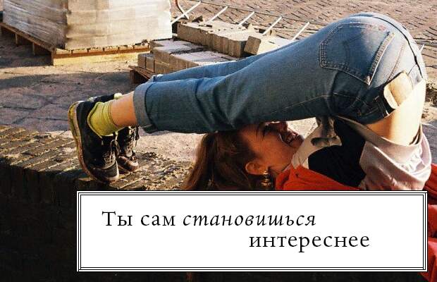 2 польза алкоголя