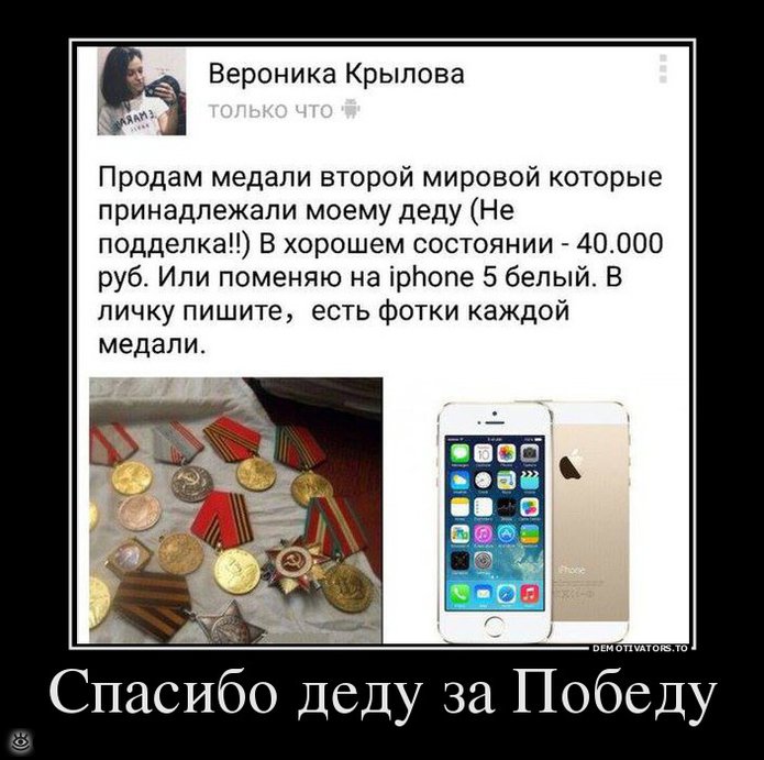 Воскресная порция философского юмора 10