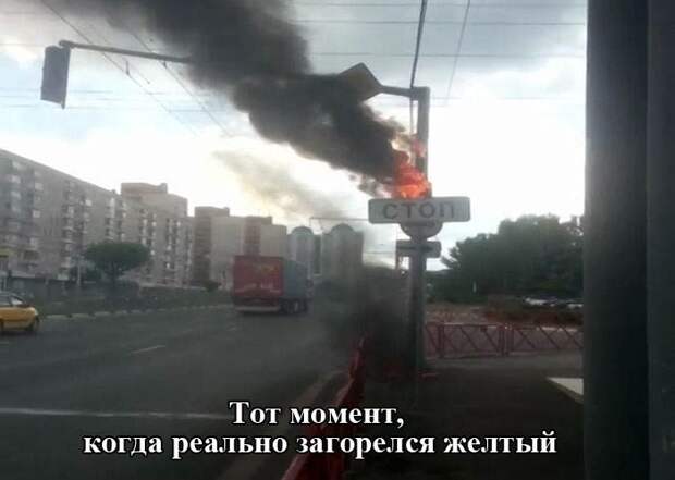 Автоприколы