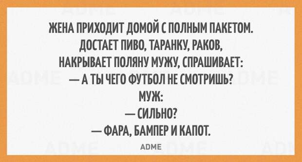 ПРИКОЛЬНЫЕ "АТКРЫТКИ" ПРИКОЛЬНЫЕ "АТКРЫТКИ"