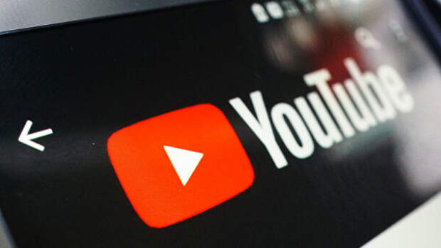 Логотип YouTube Логотип YouTube