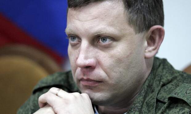 Захарченко обратился к Европе и Ближнему Востоку с предложением Захарченко обратился к Европе и Ближнему Востоку с предложением