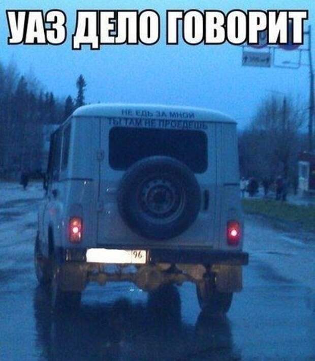 АВТОприколы на Бугаге (22 шт)