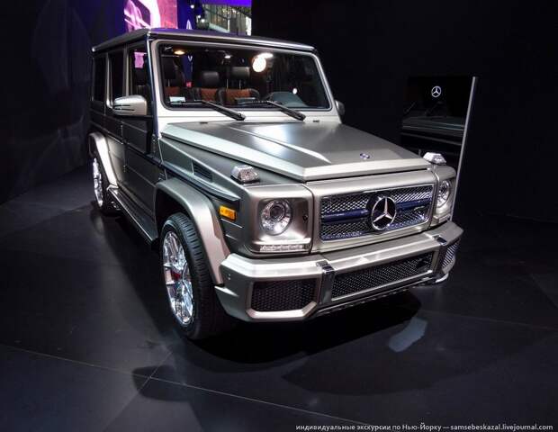 автосалон