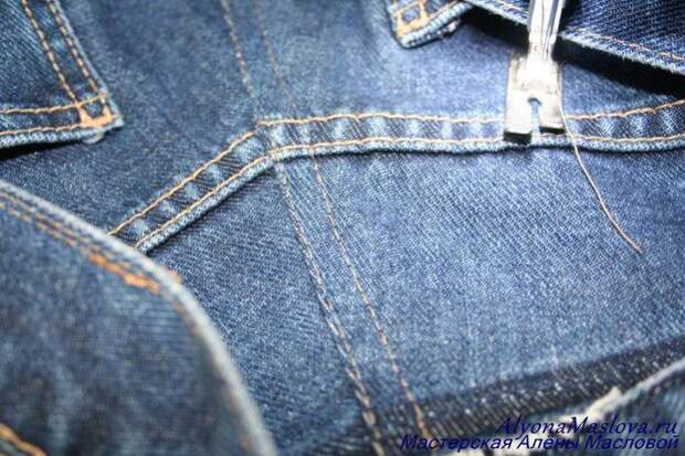 Как расшить джинсы в поясе чтобы увеличить ширину инструкция с фото