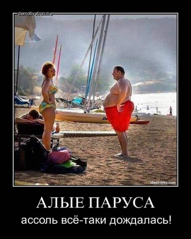 Свежая коллекция демотиваторов (32 шт)