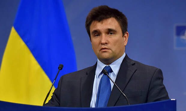 Климкин сообщил о новом условии ЕС для Украины — иначе отберут безвиз