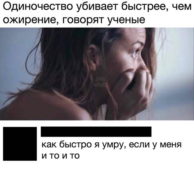 Пора прощаться Пора прощаться