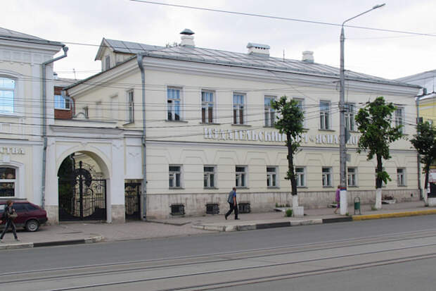 Дом Плахова XVIII века на улице Октябрьской в Туле взяли под охрану