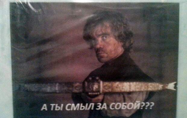 tolko_v_rossii_26