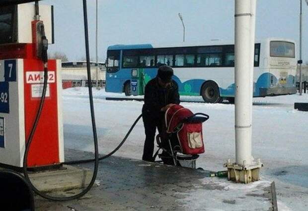 АВТОюмор