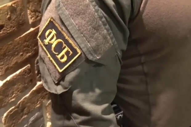 ФБС задержала сотрудников ЧЭМК за хищение на 25 млн рублей