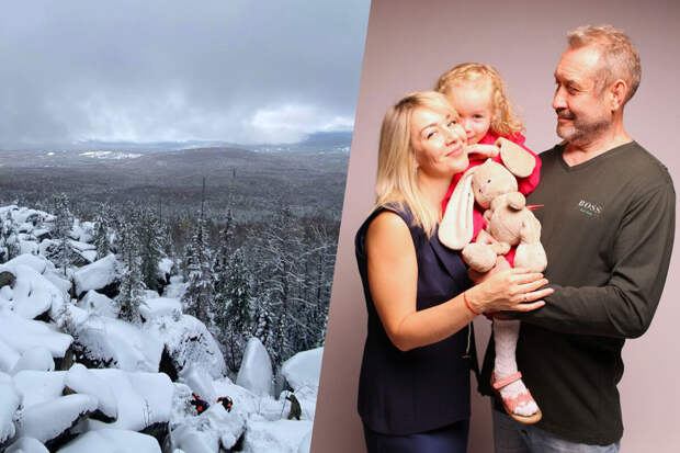 РИАН: для поисков Усольцевых используют профессиональные металлоискатели