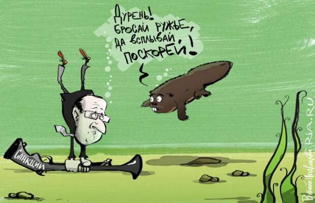 Глава ЕК предложил Путину сблизить торговые связи между ЕС и ЕАЭС