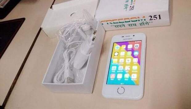 Freedom 251 живьем