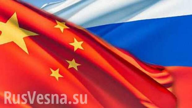 Китай предлагает создать китайско-монголо-российский экономический коридор | Русская весна