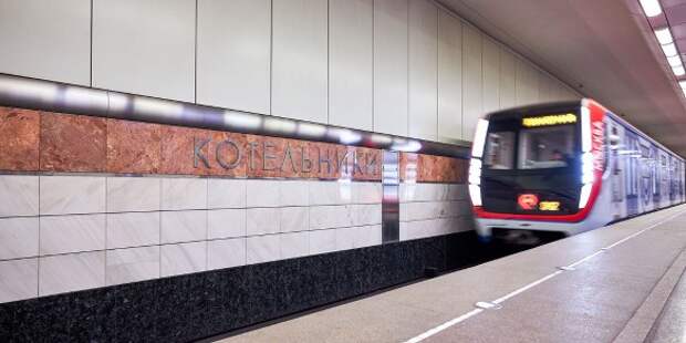 Фото: М.Денисов, Mos.ru