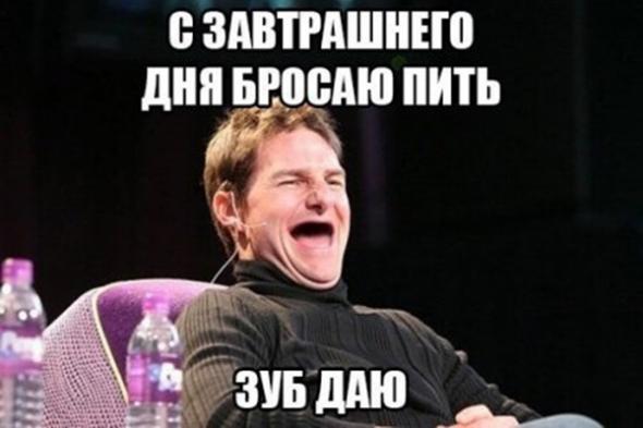 Смешная галерея фотоприколов # 58