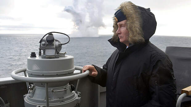 Путин