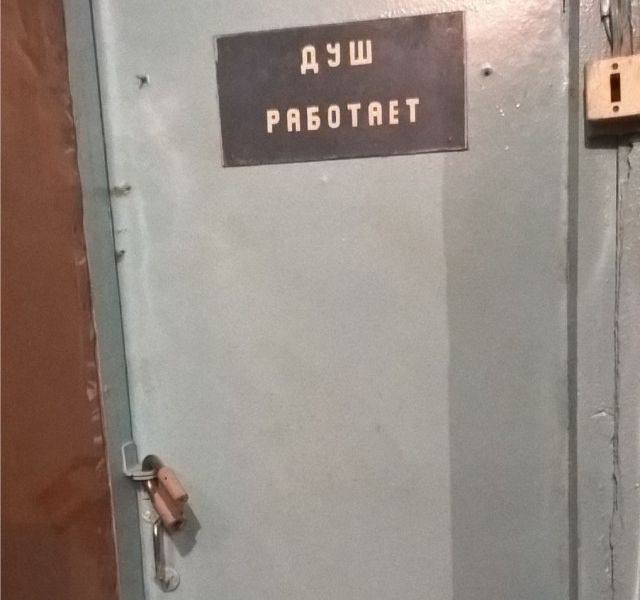 ПОДБОРКА ФОТОПРИКОЛОВ № 373 ПОДБОРКА ФОТОПРИКОЛОВ № 373