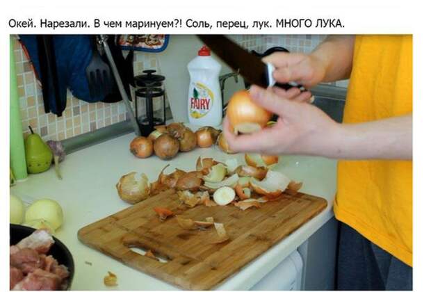 Выбираем мясо на шашлыки (23 фото)