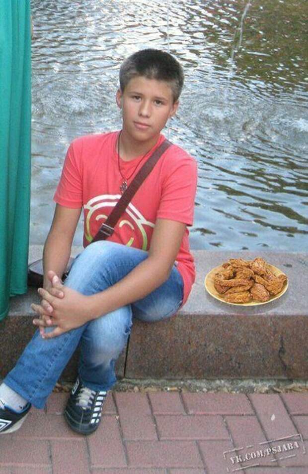 Отфотошопьте мою фотку