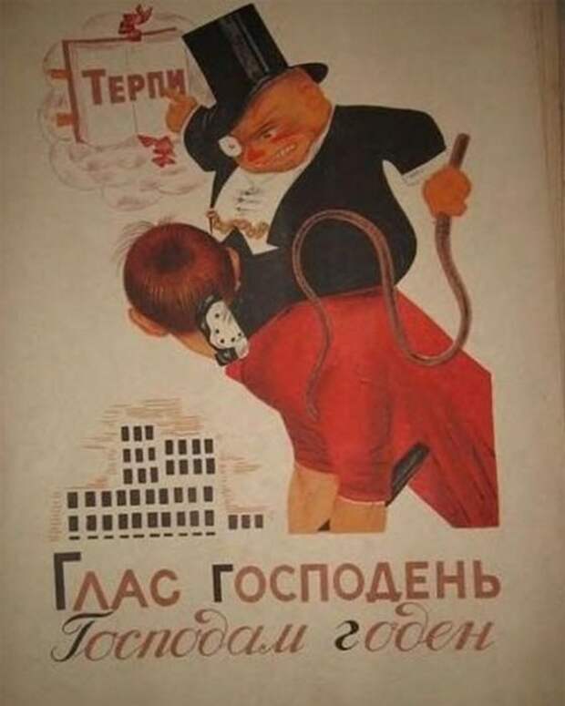 Ничего из сегодняшнего дня не напоминает?
