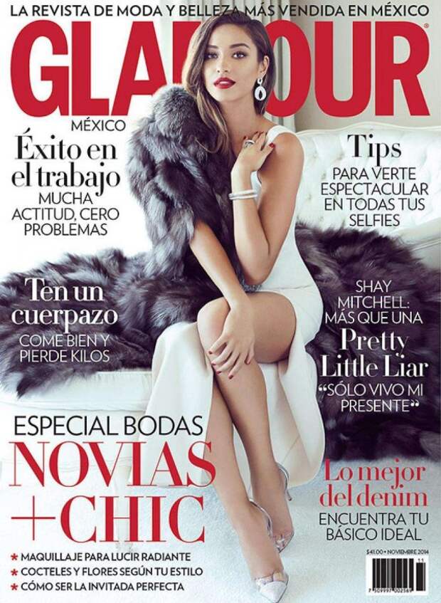 Shay Mitchell Shay Mitchell on the cover of Glamour Mexico