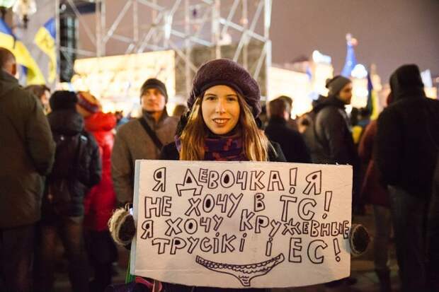 Значоква-6