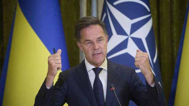 Ставка на подхалимство не сыграла: Рютте все больше раздражает лидеров ЕС