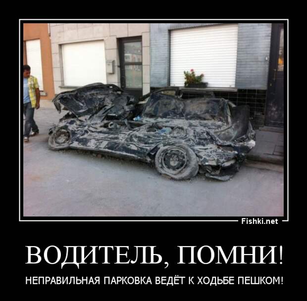 Демотиваторы демотиваторы, прикол, смех, юмор
