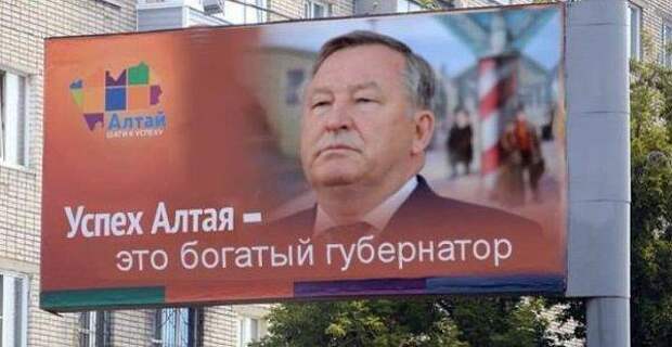 Правдивые надписи надпись, правда, смешно