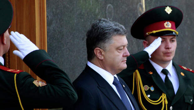 Президент Украины Петр Порошенко Президент Украины Петр Порошенко