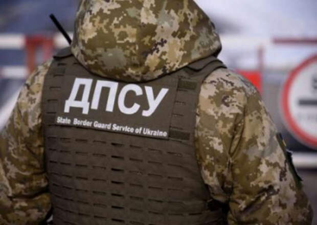 На Украине избили пограничников и отобрали у них автоматы На Украине избили пограничников и отобрали у них автоматы