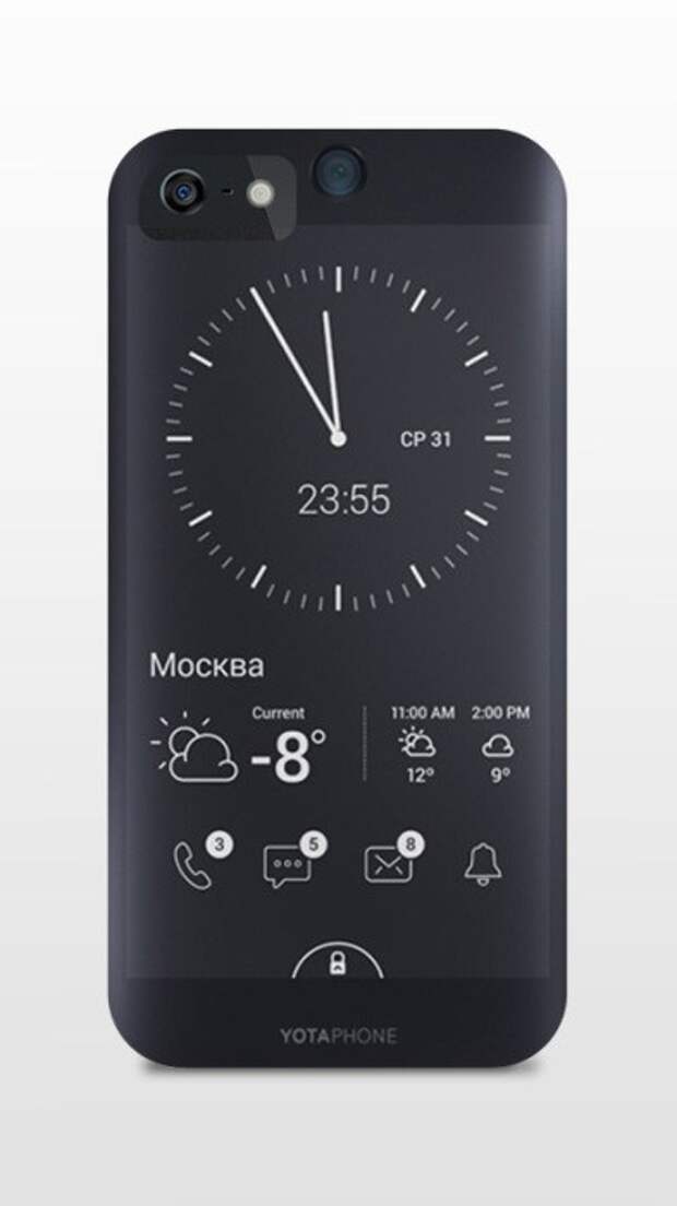 чехол для айфона русского человека