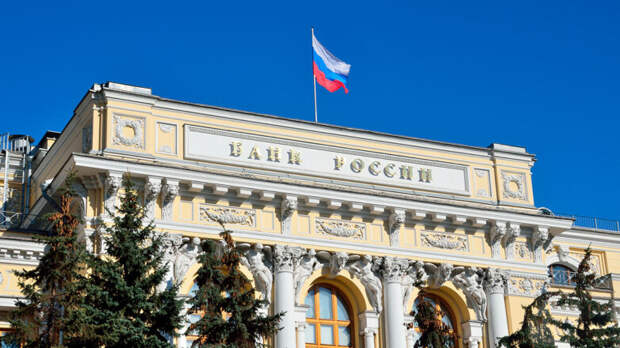 Внебиржевые торги акциями США позволят продать заблокированные активы, заявили в Центробанке России