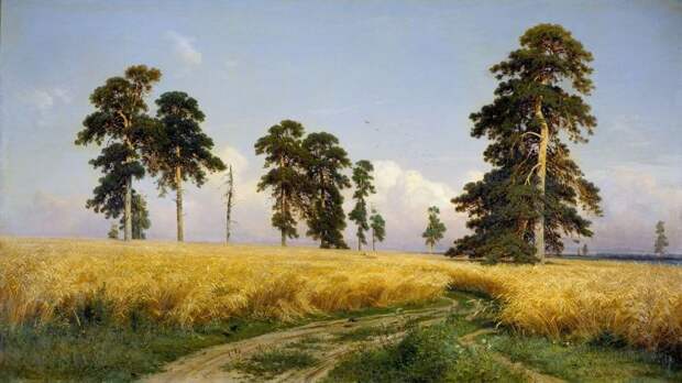 "Рожь", 1878г.
