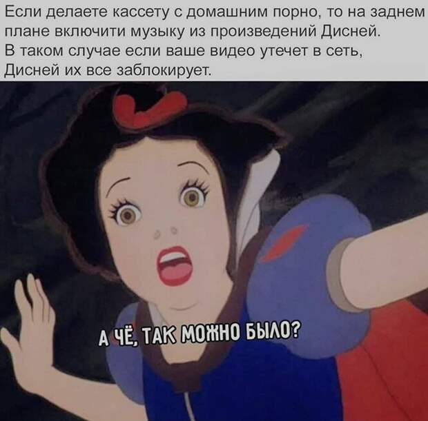 А че так можно было?)