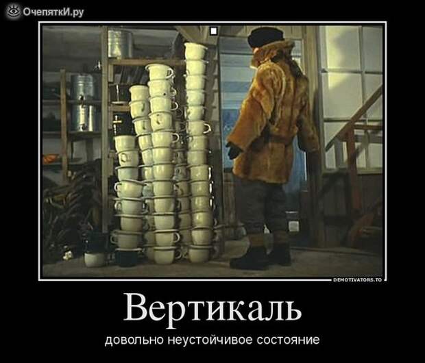 Демотиваторы перед новым годом 13
