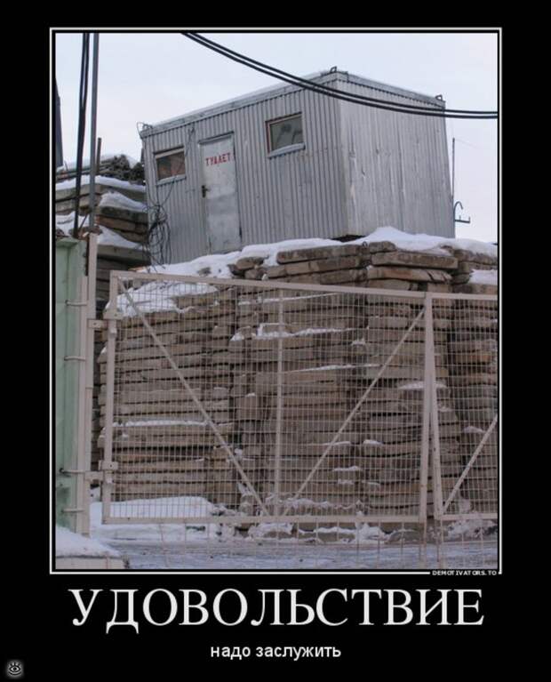 Отпуск - каждое воскресенье! 10