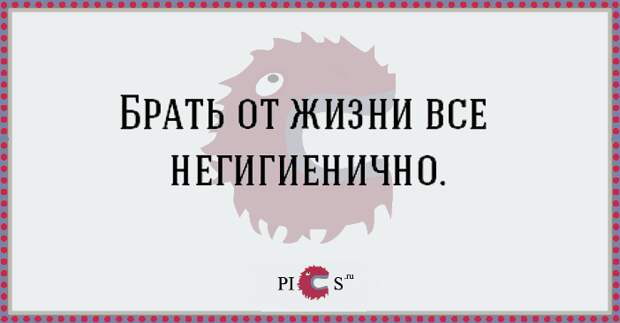 badmoodcards18