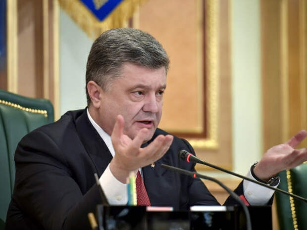 Президент Украины Петр Порошенко. Иллюстрация: president.gov.ua