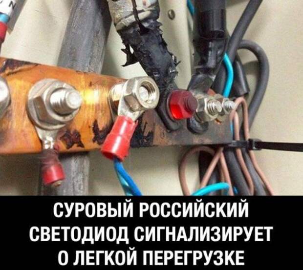 Прикольные картинки в пятницу (47 шт)