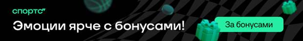 Более 100 тысяч человек посетят российские казино на майских выходных