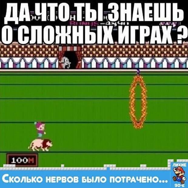 20. О да! 20. О да! 80-90 годы, 80-е, 90-е